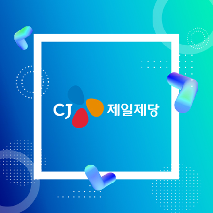 CJ제일제당